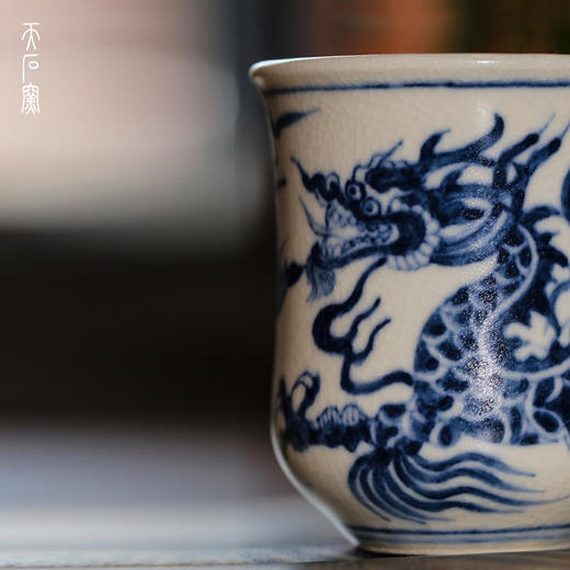 问鼎天石窑白陶泥元青花中号束腰杯（龙） 商品图2