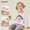 【90-140】【MQDmini】女童春秋卫衣POLO花边领 商品缩略图5