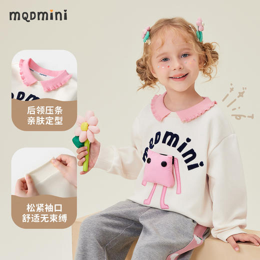 【90-140】【MQDmini】女童春秋卫衣POLO花边领 商品图5