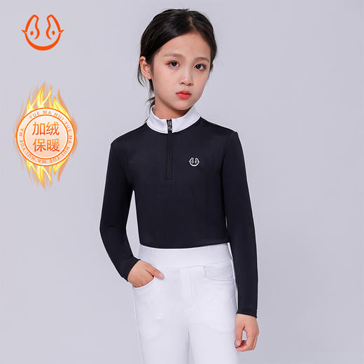 悦马惠儿童高弹加绒长袖T恤-3222203（线上线下同价特价款） 商品图3