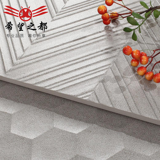 燕子瓷砖花片微厨房法式柔光奶黄墙砖水泥米白鱼骨300x800卫生间 商品图3