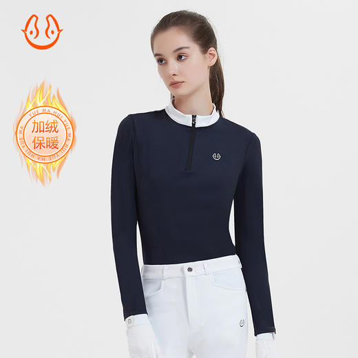 悦马惠秋冬成人女士高弹加绒长袖-3242203（线上线下同价特价款） 商品图2