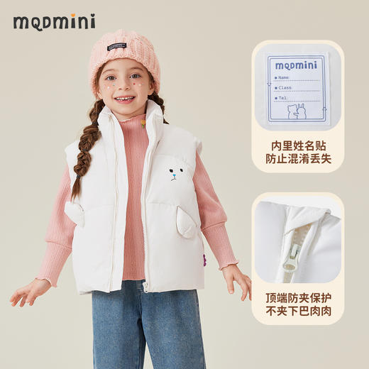 【清仓捡漏】【90绒 马甲】【90-140】【MQDmini】女童冬款加厚保暖羽绒立领马甲 商品图8