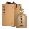小糊涂仙（心悠然私享） 53度酱香型白酒 纯粮食原浆老酒窖藏 53度1500mL 商品缩略图0