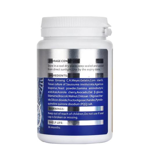 【高能PQQ&NAD+】斯葆森 吡咯并喹啉醌二钠盐*60粒(澳洲原产） 商品图3