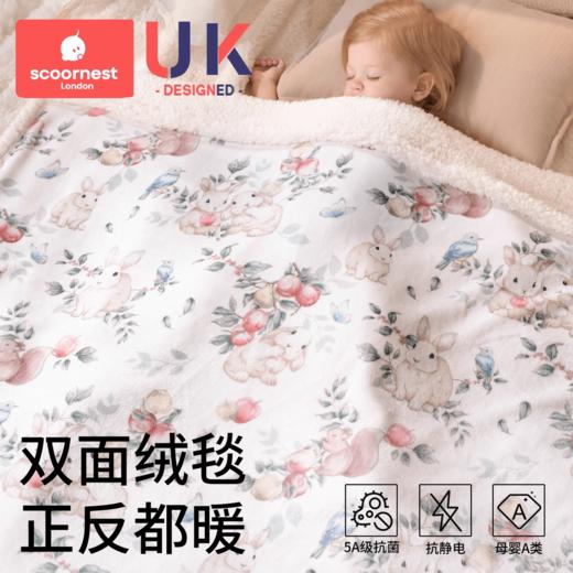 科巢婴儿毛毯云毯羊羔绒毯子秋冬季盖毯儿童加厚被子午睡沙发毯A 商品图0