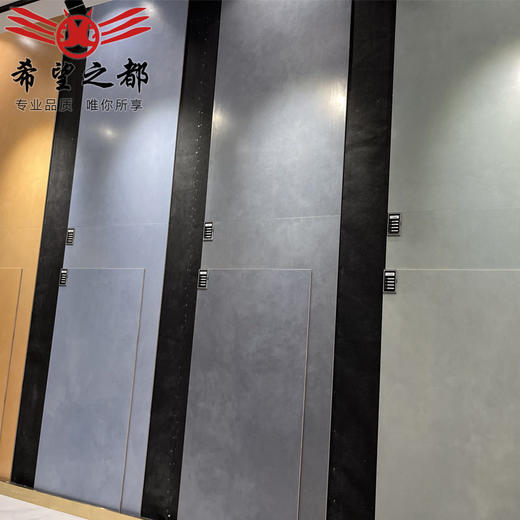 *1800900佛山工程瓷砖肌肤釉瓷*750砖1500大理石柔光地砖美式 商品图1