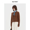 SELFWHO羊驼毛混纺短款针织衫开衫女2024秋冬新款气质设计感毛衣 商品缩略图2