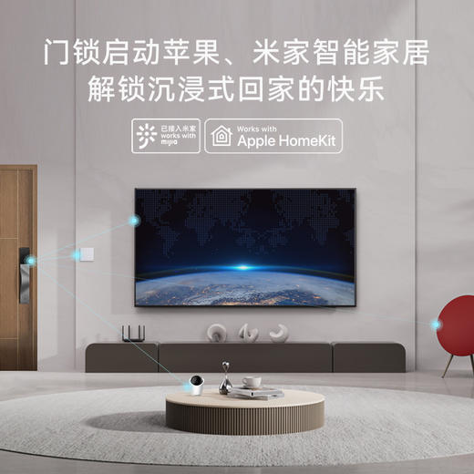 【星推荐】鹿客掌心锁V5 Max长续航版 深空灰 商品图3