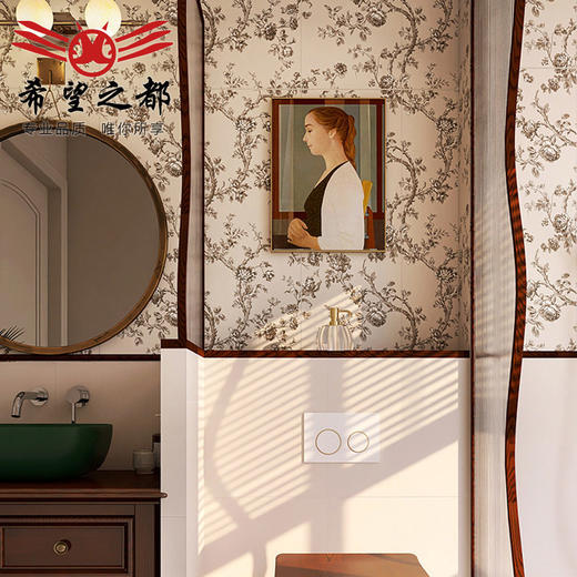 枝蔓奶油瓷砖花砖风地砖墙砖法式厕所浴室复古300x900阳台卫生间 商品图0