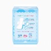 七度空间优雅系列夜用超薄卫生巾 10片 商品缩略图1