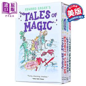 预售 【中商原版】魔法故事4册盒装 Tales of Magic Boxed Set 英文原版 儿童文学故事 青少年奇幻小说 经典魔法故事系列中学生阅读