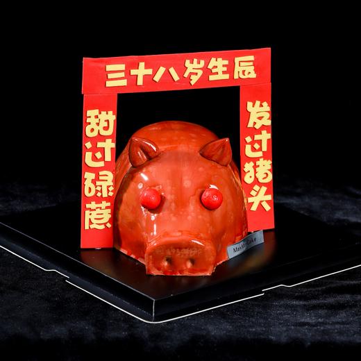 【提前一天预定】广东寓意|甜过碌蔗·烤乳猪蛋糕【D4927】 商品图3
