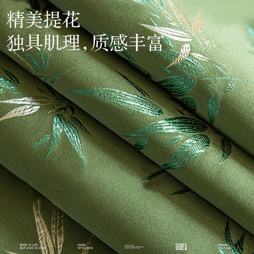 【葫芦抱枕】现货，72小时内发出，JACE福气葫芦刺绣抱枕，福禄双全，吉祥如意，刺绣手工缝制，大小52cm*35CM*5CM 商品图3