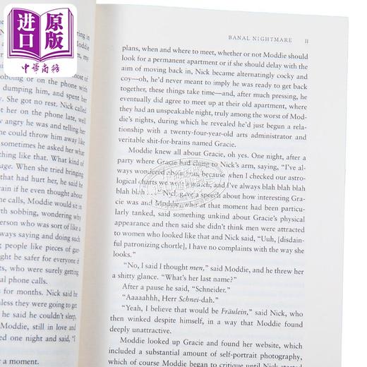 【中商原版】平凡的噩梦 Banal Nightmare A Novel 英文原版 Halle Butler 世界现当代文学 经典文学 国际流行小说  诙谐 商品图2