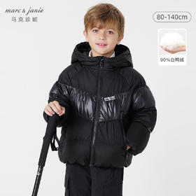 马克珍妮冬装新款 男童字母印花加厚保暖羽绒服213581