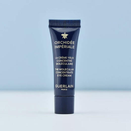 【专柜小样】法国 Guerlain娇兰 兰花精粹保湿眼霜 3ml 商品图3