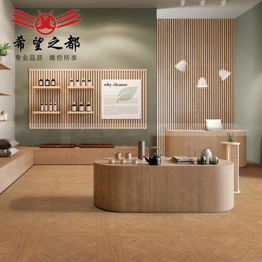 拼花600x600仿木复古瓷砖地板砖餐厅亚光客厅木纹卧室美式防滑砖 商品图1
