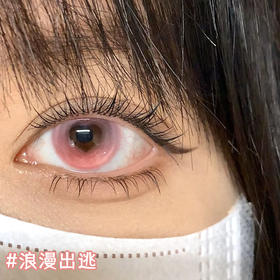 Huohuocon 浪漫出逃&软糖幻想&心碎幽灵  14.2mm白狮参考着色待测 半年抛