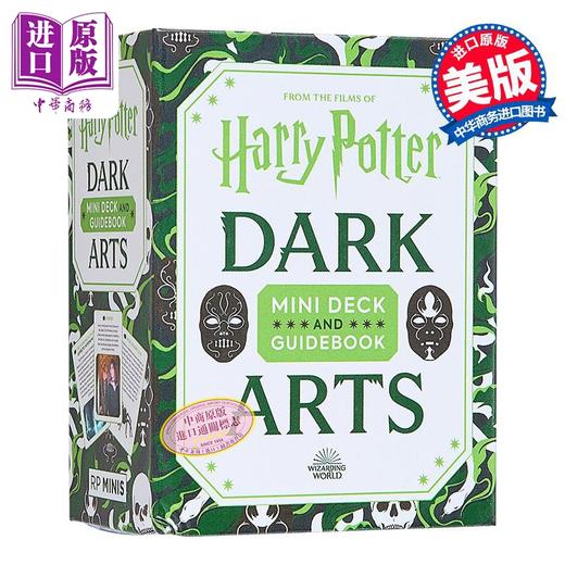 【中商原版】哈利波特黑魔法迷你甲板和指南	英文原版 Harry Potter Dark Arts Mini Deck and Guidebook Donald Lemke 商品图1