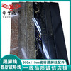 墙脚希望 家装110亮面瓷砖波*踢脚线 线地脚线产品800踢脚线导线 商品缩略图0