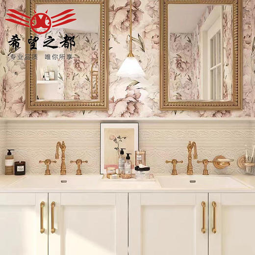 海基复古法式300x1200厨房凝脂地板砖瓷砖卫生间阳台花砖布墙砖 商品图3