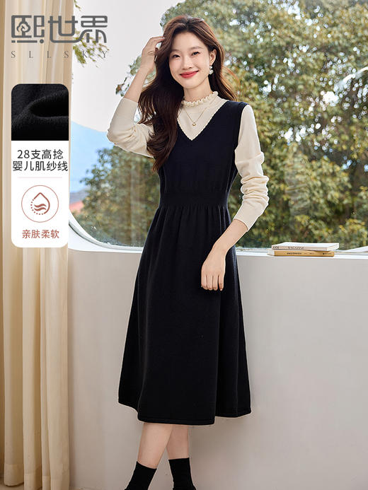 【专属特价】熙世界法式撞色花边领拼接打底假两件针织连衣裙女2025秋冬新款 商品图0