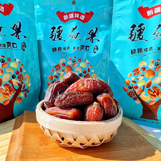沙特【沙漠椰枣】外皮紧实富有弹性，内里软糯香甜，丰富的维生素、矿物质以及膳食纤维！ 商品图4