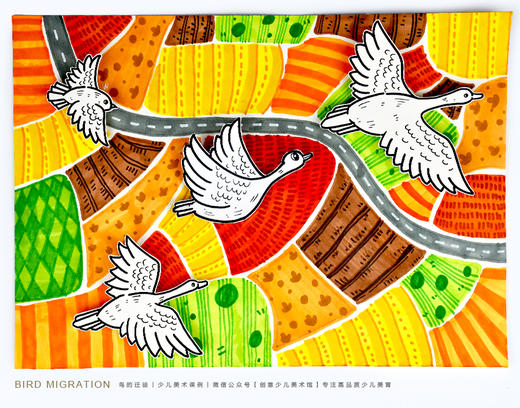 《俯瞰大地：跟候鸟一起飞翔 》迁徙/秋天绘本/自动发货：下单后，点击手机短信中收到的链接，即可获取文件下载的链接；如有任何问题，可添加客服微信hm33268获得帮助。 商品图1