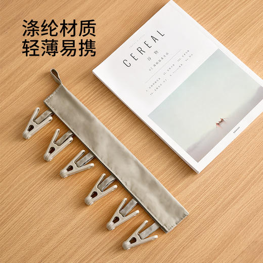 FaSoLa便携式旅行晾衣夹布艺折叠魔术贴晾衣架出差衣架挂钩小夹子 商品图2