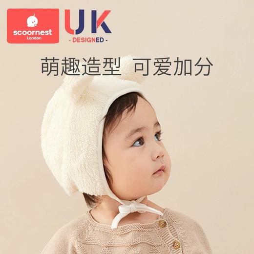 科巢婴儿帽子秋冬护耳帽男女宝宝小月龄婴幼儿新生胎帽春秋款防风纯棉 商品图2