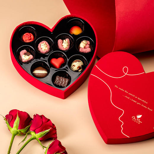 【女神节】巧克巧蔻 LOVE巧克力礼盒 120g 商品图4