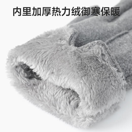 Supield素湃黑科技宇航气凝胶防寒手套户外摩托车骑行装备 商品图3