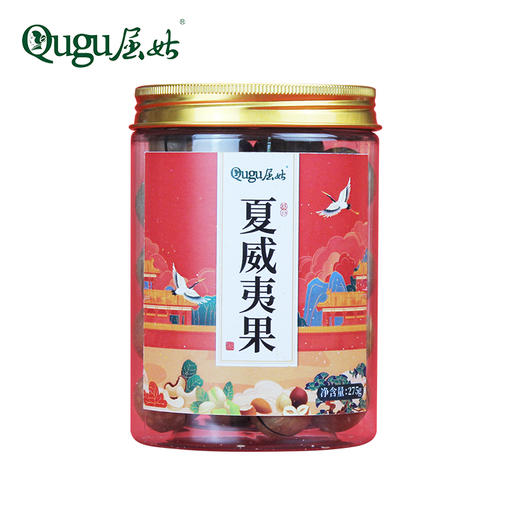 夏威夷果275G 商品图1