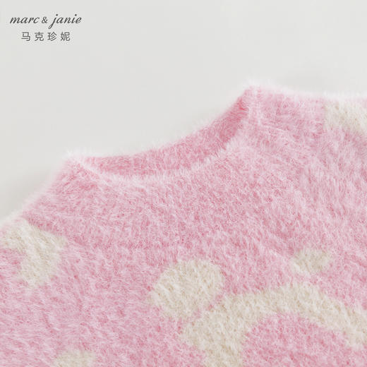 马克珍妮女童满底猫咪仿貂毛毛衣儿童针织衫2024年秋冬新款241805 商品图4