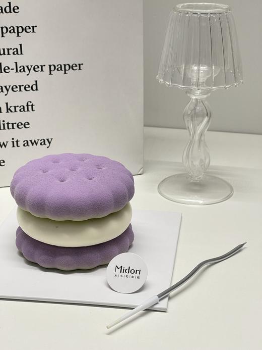 Emoji紫色饼干生日蛋糕 | Midori 商品图2