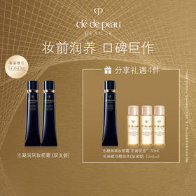 CPB1080双支隔离套