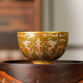 溢珍堂茶叶未赤龙纹鸡心杯