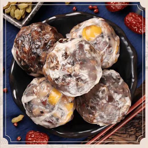 兴福状元粘豆包400克*4袋16个早餐速食粗粮 A 商品图3