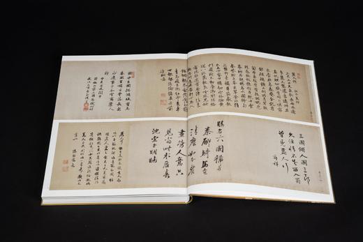 重磅推荐：《台北故宫博物院典藏大系 绘画卷》，精装，大16开，全10册，李作群等主编，文物出版社2024年7月一版一印，定价8800，售价6600元。 商品图4