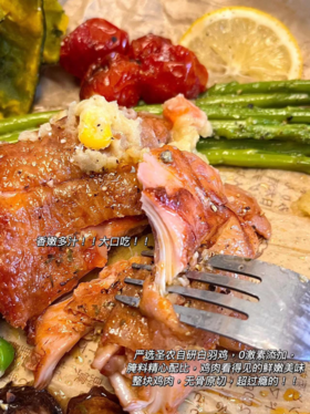 低卡美味‼️15分钟搞定快手鸡排时蔬拼盘🥬