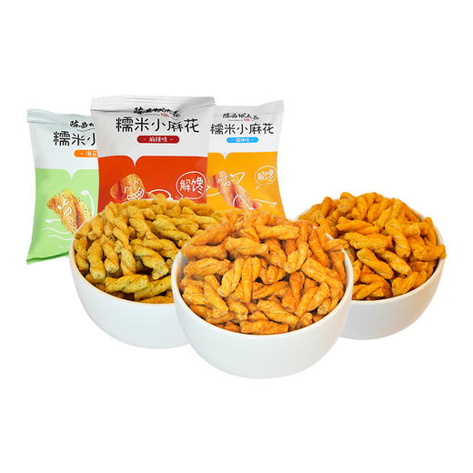陈昌银【糯米小麻花零食礼盒】800克整箱3种口味独立小袋重庆网红麻花小零食 商品图6