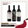 【3瓶套装】Napa赤霞珠三巡 商品缩略图0