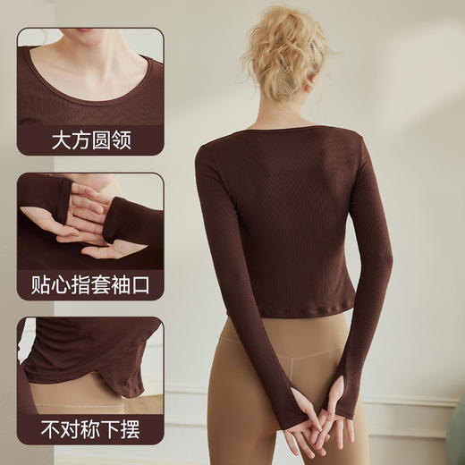 秋冬新款针织紧身交叉长袖健身训练跑步运动瑜伽t恤上衣 HY 8959 商品图1