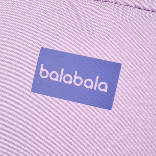 巴拉巴拉儿童包包男童女童休闲包舒适撞色双肩包时尚简约背包外出 商品图3