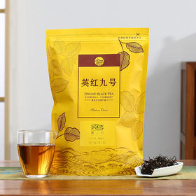 【配试饮】麓云山丨英红九号 英德红茶 一级 300g 袋装
