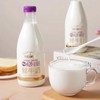 周三取货：【每日鲜语优护A2β酪蛋白鲜牛奶】一瓶1L，保质期至2025.12.3. 商品缩略图2