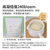 甘那许 240bloom凝结值吉利丁粉1kg鱼胶粉慕斯果冻布丁烘焙增稠剂 商品缩略图2