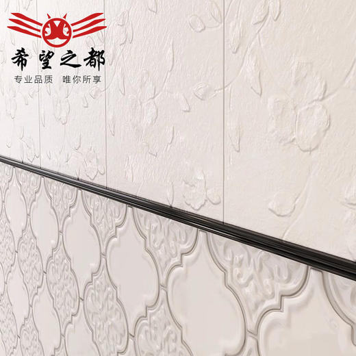 墙砖花砖复古瓷砖浴室卫生间地砖立体浮雕厕所法式暗纹瓷砖 商品图3