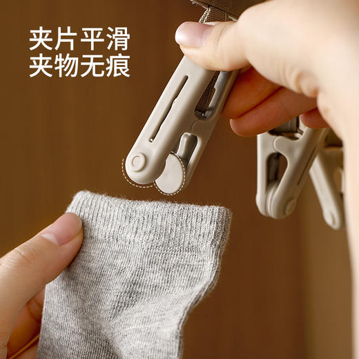 FaSoLa便携式旅行晾衣夹布艺折叠魔术贴晾衣架出差衣架挂钩小夹子 商品图4